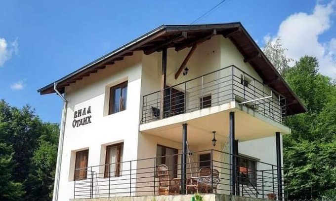 Apriltsi Villa | Къща за гости Вила Отдих Vila Otdih