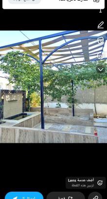 Amman Apartment | الأردن جرش