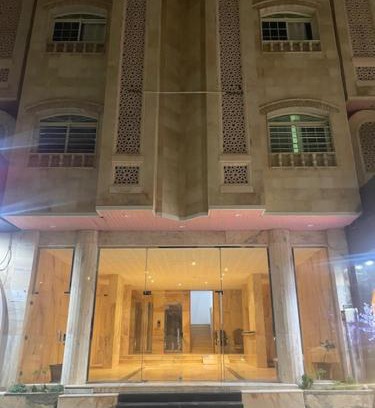 Taif Apartment | شقة راقية للايجار اليومي