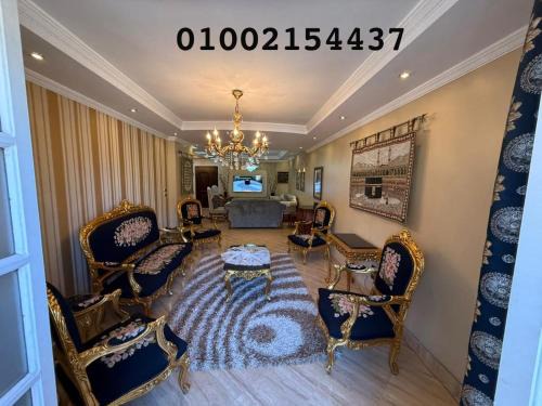Ash-Sharq Apartment | شقه عائليه سوبر لوكس 401 في وسط الحي الافرنجي في مركز المدينه