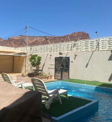 AlUla Villa | فيلا وشاليه الجبل الاحمر