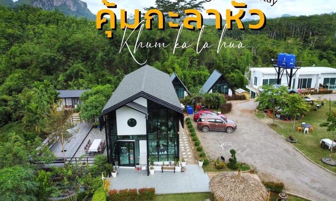 Ban Ta Khun House | คุ้มกะลาหัวฟาร์มสเตย์ (Khumkalahua Farmstay)