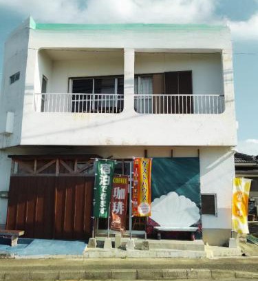 Amagi House | ゲストハウスジェイズ一日お一組限定-GuesthouseJ's