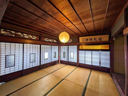 Seiyo House | 古民家民宿カルフール guesthouse carrefour