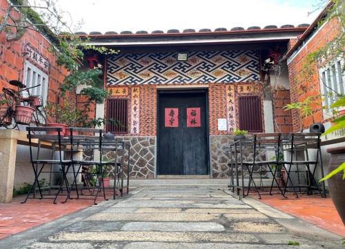 Jinhu House | 喜悅瓊林民宿