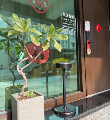 Lukang House | 夏米旅宿
