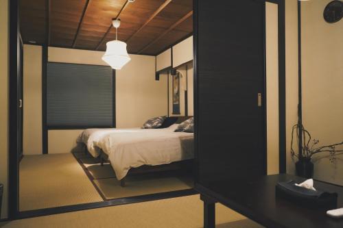 Kujo House | 広の宿
