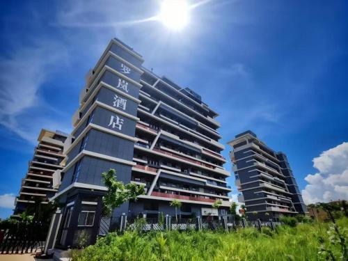 Lingshui Hotel | 海棠湾罗岚度假酒店-Haitang Bay Luolan Resort Hotel