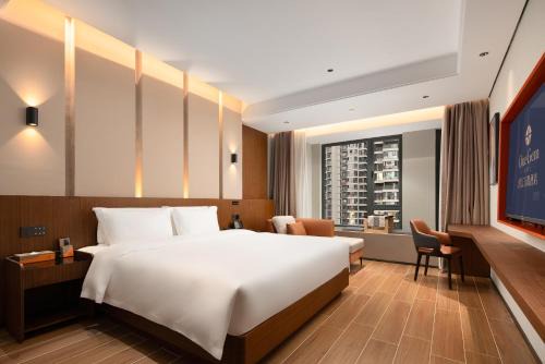 Qiongshan Hotel | 滨江万璟酒店 One Gem Hotel