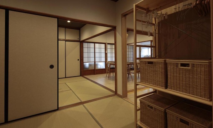 Aira House | 照宿 Terasu yado