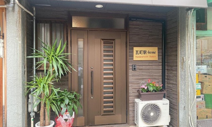 Kawara Machi Apartment | 瓦町駅 home 101