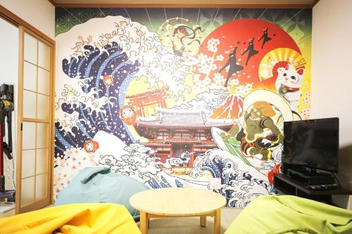 Tanimachi Apartment | 空堀 和 からほりのどか