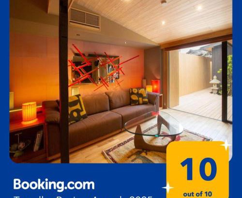 Kagamino-cho Hotel | 美都津山庵別邸 Lb1
