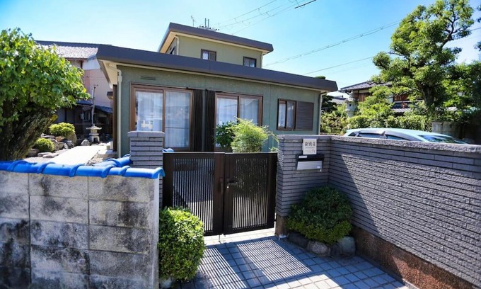 Kora House | 貸別荘せせらぎ