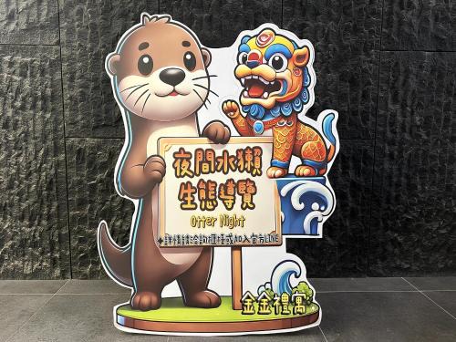 Jinhu Hotel | 金金禮寓Solis hotel