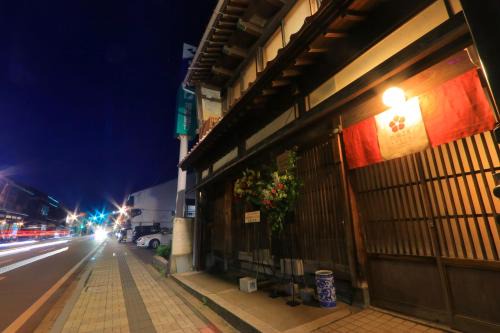 Komatsu Apartment | 龍助25ANNEX Ryusuke25ANNEX