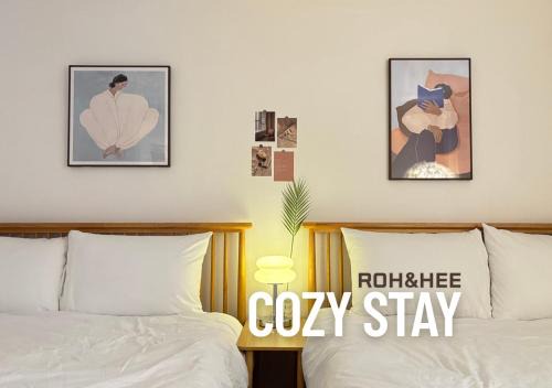 Doksan-dong Apartment | 서울 스테이 로앤희