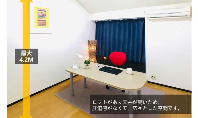 Kawagoe Apartment | 08Workspace Kawagoe/Kawagoe Saitama
