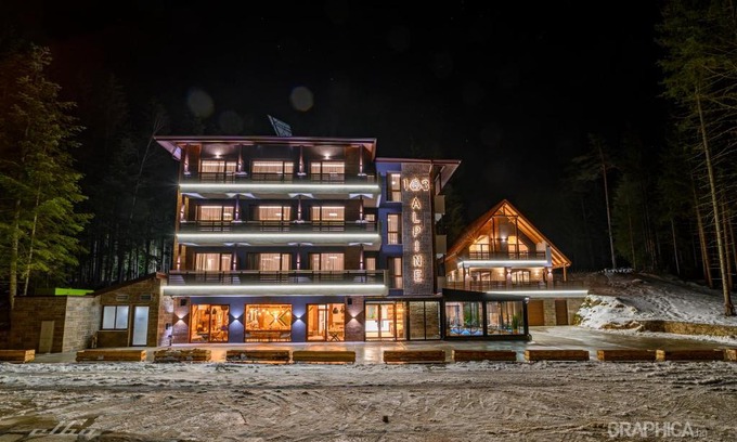 Panichishte Hotel | 103 Alpine Hotel