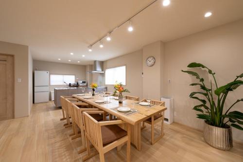 Nishi Villa | 2025 NEW! Shirakabanoyado - SEIFU 白樺の宿 - 清風