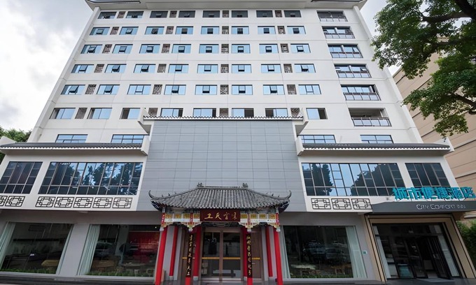 Duanzhou Qu Hotel | 26 m² Hotel ∙ 2 bedrooms ∙ 2 guests