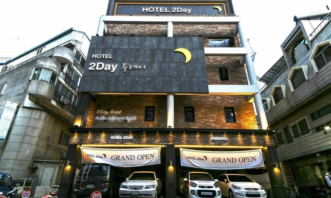 Geoje Hotel | 2day Hotel