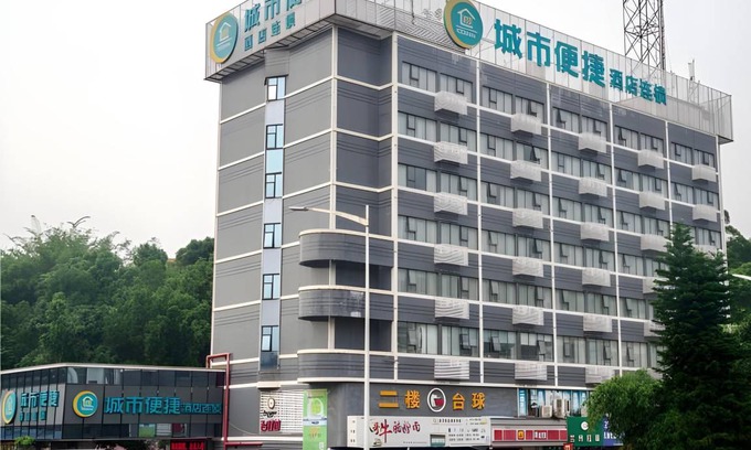 Zhangjiabian Hotel | 35 m² Hotel ∙ 2 bedrooms ∙ 10 guests