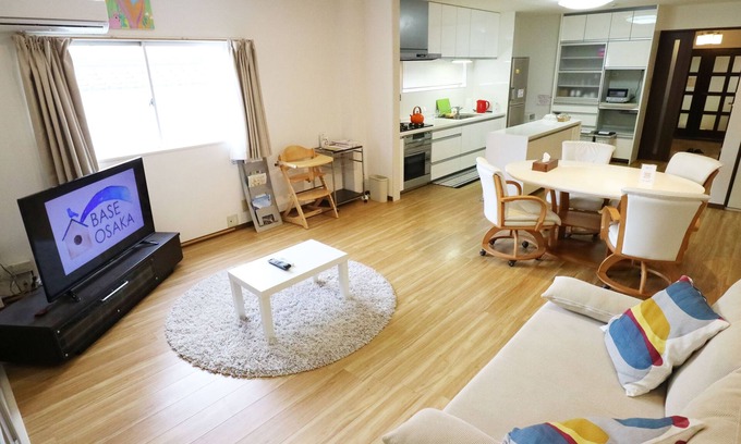 Naniwa House | 3A Spacious room with Built-in Kitchen