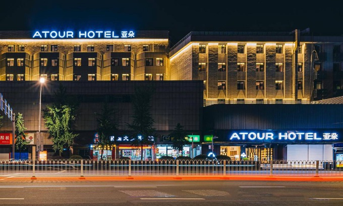 Xuan Wu Hotel | 45 m² Hotel ∙ 2 bedrooms ∙ 2 guests