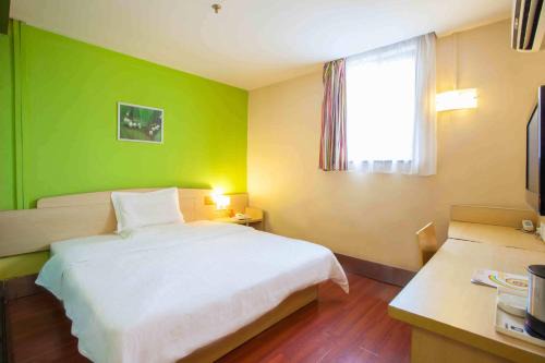 Xi Gong Hotel | 7Days Inn Luoyang Zhongzhou Road Hall of Enlightened Rule