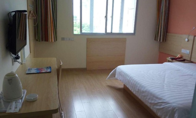 Shangrao Hotel | 7Days Inn Shangrao Wannian Pharmaceutical Company Store
