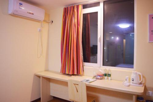 Qiao Xi Hotel | 7Days Inn Shijiazhuang Friendship Avenue Jianguo Road