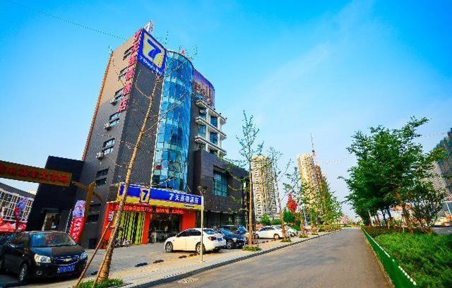 Suqian Hotel | 7Days Inn Suqian Siyang Bus Station