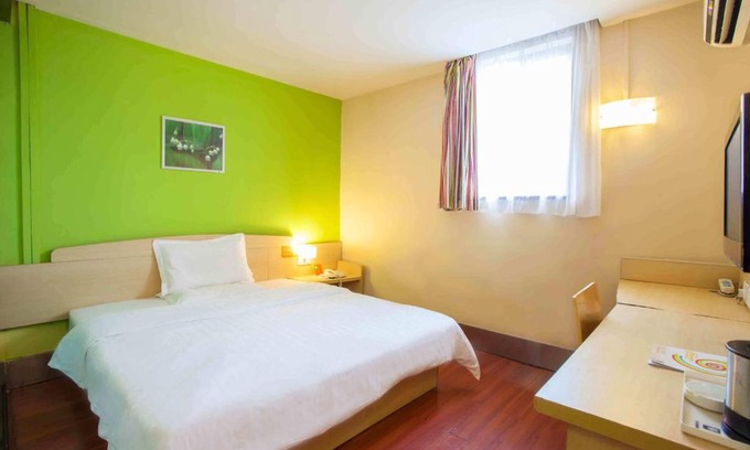 Xingtai Hotel | 7Days Inn Xingtai South Yucai Road