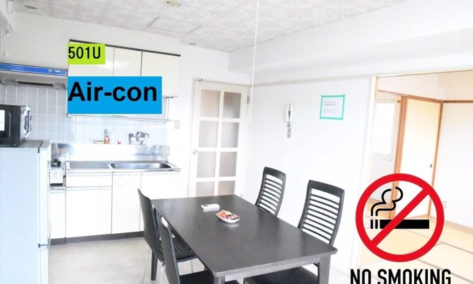 Asahikawa Apartment | 7ppl OKWIFI95 5min to station 28min to Biei501U - 501U/Asahikawa Hokkaidō