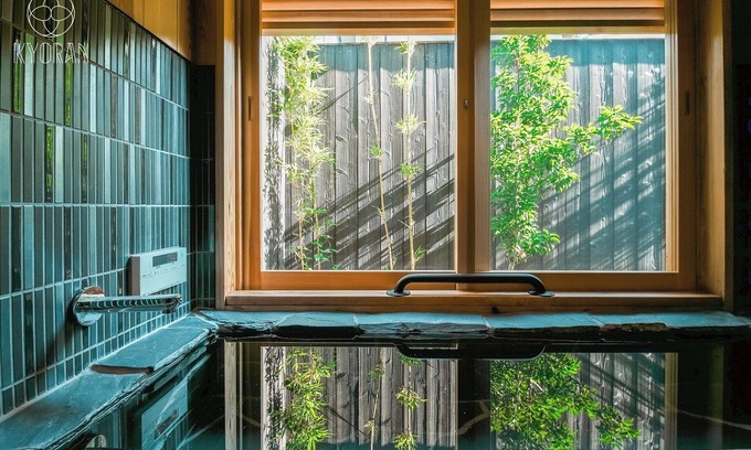 Fushimi House | 8 minutes two stops from Kyoto Station 5 minute/Kyoto Kyōto