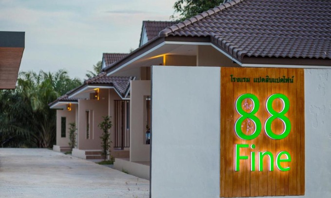 Phunphin Hotel | 88 Fine Hotel @ Suratthani Airport