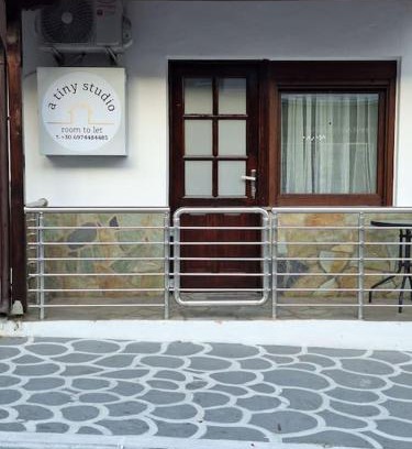 Ouranoupoli House | A tiny studio