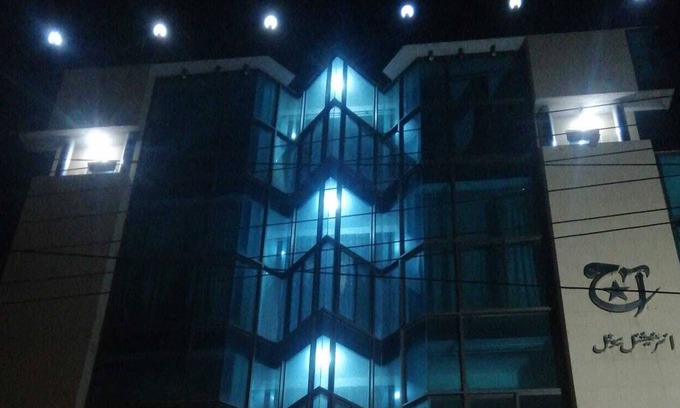 Sargodha Hotel | Aaj International Hotel Sargodha