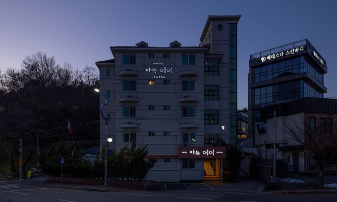 Icheon Hotel | Aank Air Icheon Seolbong Lake