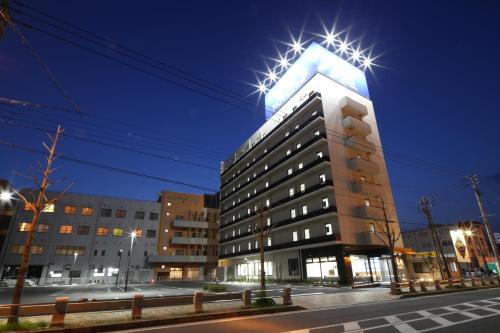 Yukuhashi Hotel | AB Hotel Yukuhashi