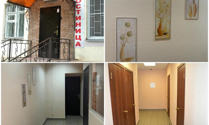 Chelyabinsk Hotel | Absolut na Pogranichnoy
