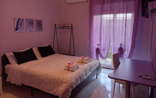 Pomigliano D'arco Bed & Breakfast | Affittacamere Iria