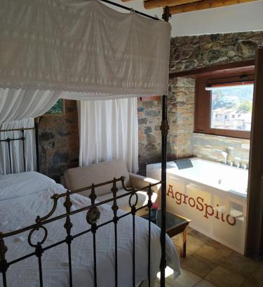 Agros House | AgroSpito Traditional Guest House