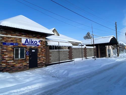 Shymkent Apartment | "AIKO" Konak Otbasy