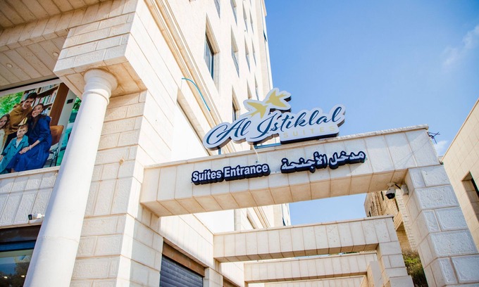 Ramallah Apartment | Al-Istiklal Suites