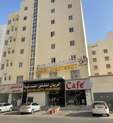 Al Maabilah Hotel | Al Rayyan Hotel Apartments Muscat