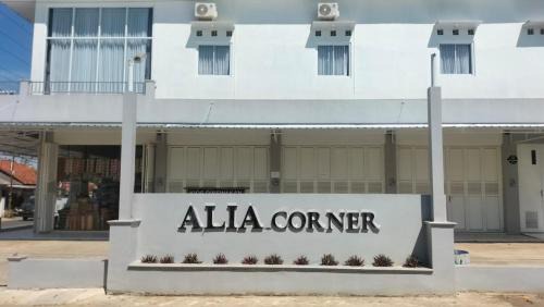 Mandiraja House | Alia Corner Homestay