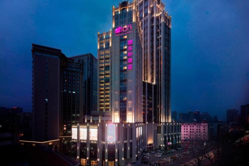 Dalian City Center Hotel | Aloft Dalian