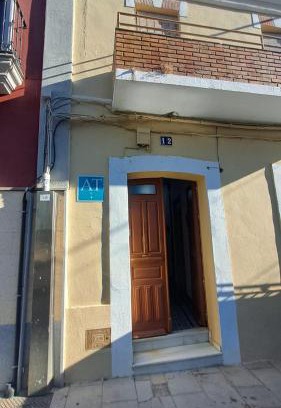 Orellana la Vieja House | Alojamiento Orellana